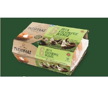 tasioulas-auga-eleutheras-voskis-med-6t